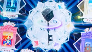 よしきの配信のサムネイル画像