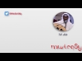 خالد الملا -  الزين بين رسومه