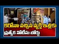 Home isolation posters put up in Hyderabad to prevent spread
