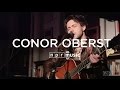 Conor oberst full concert  npr music front row