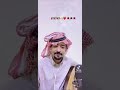 اغنية يابو حمدان ودها لبنان اشتراك حبايب
