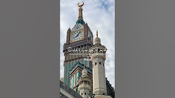 اكتب شيء تؤجر عليه”🌿#ذكر_الله_حياة_للقلوب  #قران_كريم #قرآن #تلاوات_خاشعة #تلاوات #اسلام_صبحي