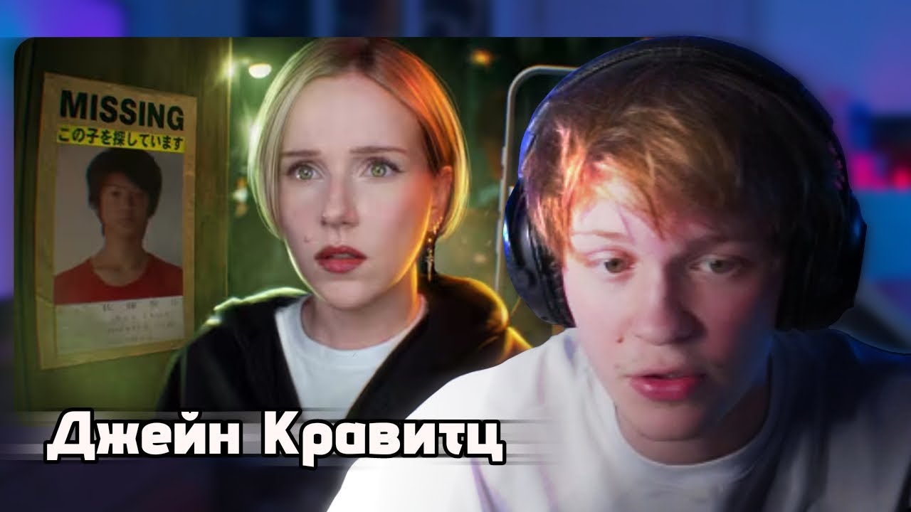 ДИПИНС СМОТРИТ: ОН ЭТО СЪЕЛ: ИСТОРИЯ МУКБАНГЕРА И ЗАГАДКА ЯПОНИИ | Джейн Кравитц