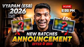 MPESB (VYAPAM) 2026 | New Batches Announcement Offer के साथ | Jamil Sir Science