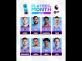 GOAL! 🇬🇧 Candidates for becoming the best player of April in the Premier League are known.