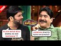 The Kapil Sharma Show: Yashpal Sharma Says That Women Don't Come Close to Him While Clicking Pics