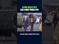 "우린 협상이 왜 이 모양이야?" 난리 났다는 일본 여론 근황 #미일관세협상 #shorts #스브스뉴스