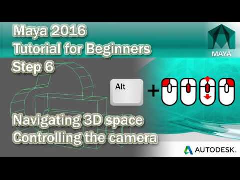 Maya Tutorial for Beginners 2016 2017 how to start - YouTube