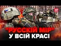 😡ЖАХ на Запоріжжі! Окупанти ПАЧКАМИ звозять людей і будують ЗАХИСТ / ВИБОРИ під ДУЛОМ АВТОМАТА