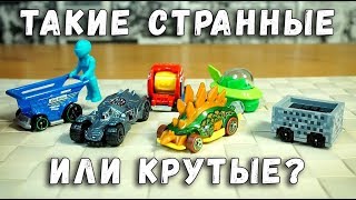 ТАКИЕ СТРАННЫЕ ХОТ ВИЛС - БЭТМОБИЛЬ, МАЙНКРАФТ, ТЕЛЕЖКА И ДРУГИЕ ТАКИЕ СТРАННЫЕ ХОТ ВИЛС - БЭТМОБИЛЬ, МАЙНКРАФТ, ТЕЛЕЖКА И ДРУГИЕ