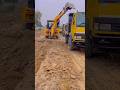 JCB loading video #jcb #jcb3dx #jcbvideo #trending #shorts #youtubeshorts