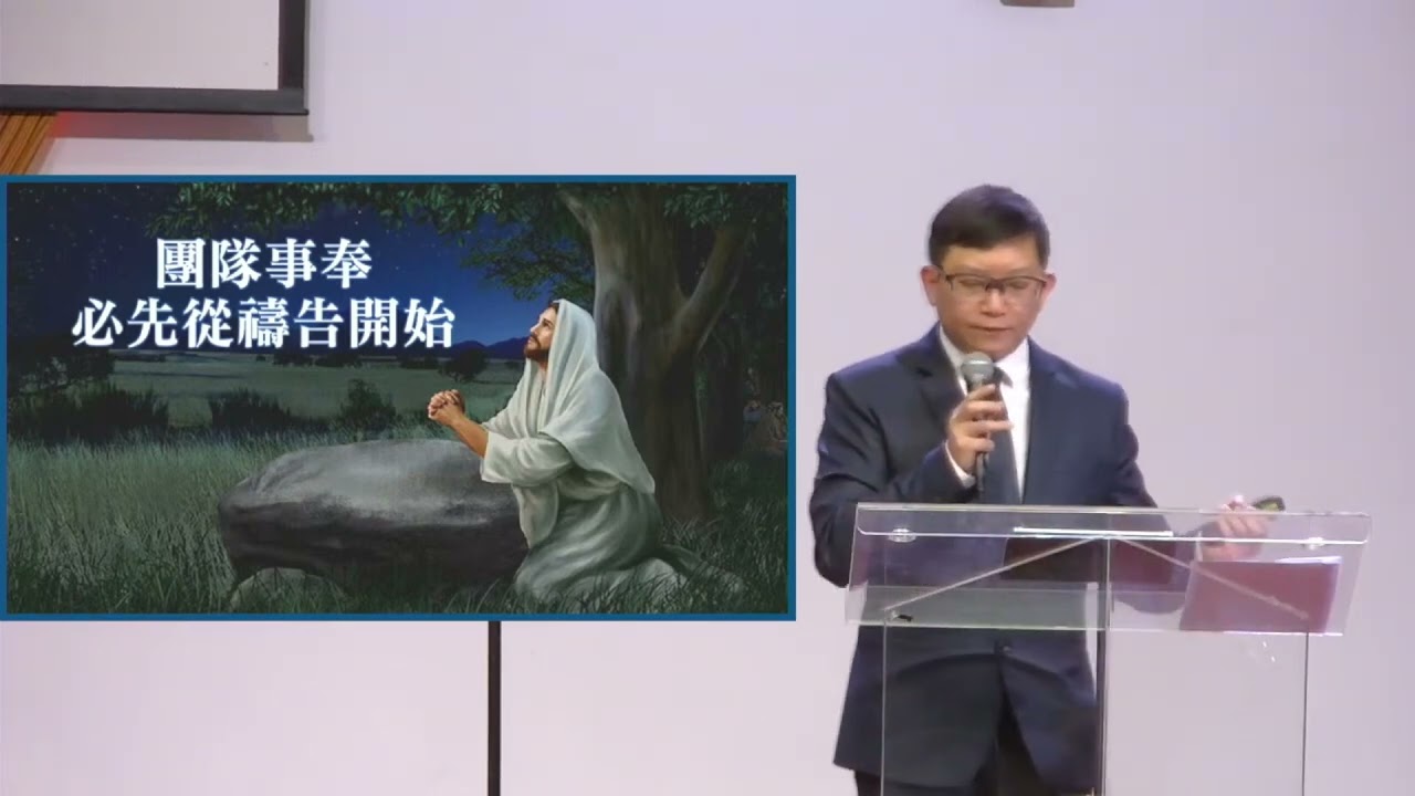 神國臨現-團隊的興起