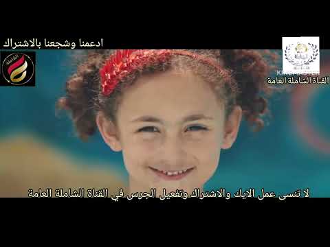 اعلان أنا ابن مصر بنك مصر 2019 غناء محمود العسيلي ومصطفى حجاج ومدحت صالح