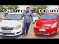 Skoda Fabia &amp; Swift Cars / வெறும் 2.20 லட்ச ரூபாயில்