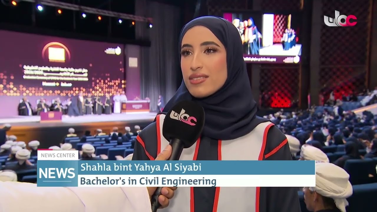 UTAS Muscat Marks 1st Cohort Graduation of 2025/2026