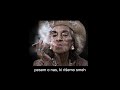 Šank Rock-Pravljica o mavričnih ljudeh - YouTube