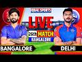 LIVE: RCB vs DC IPL 2026 Match 26 | Bengaluru vs Delhi Live | Live Cricket Match Today, Iqbal Sports