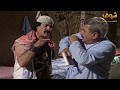 لحن نشيد القاووش مسروق اضحك مع أبوعنتر شوف دراما