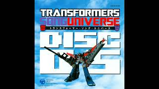 Transformers Song Universe - FOR THE DREAM (オリジナル・カラオケ)