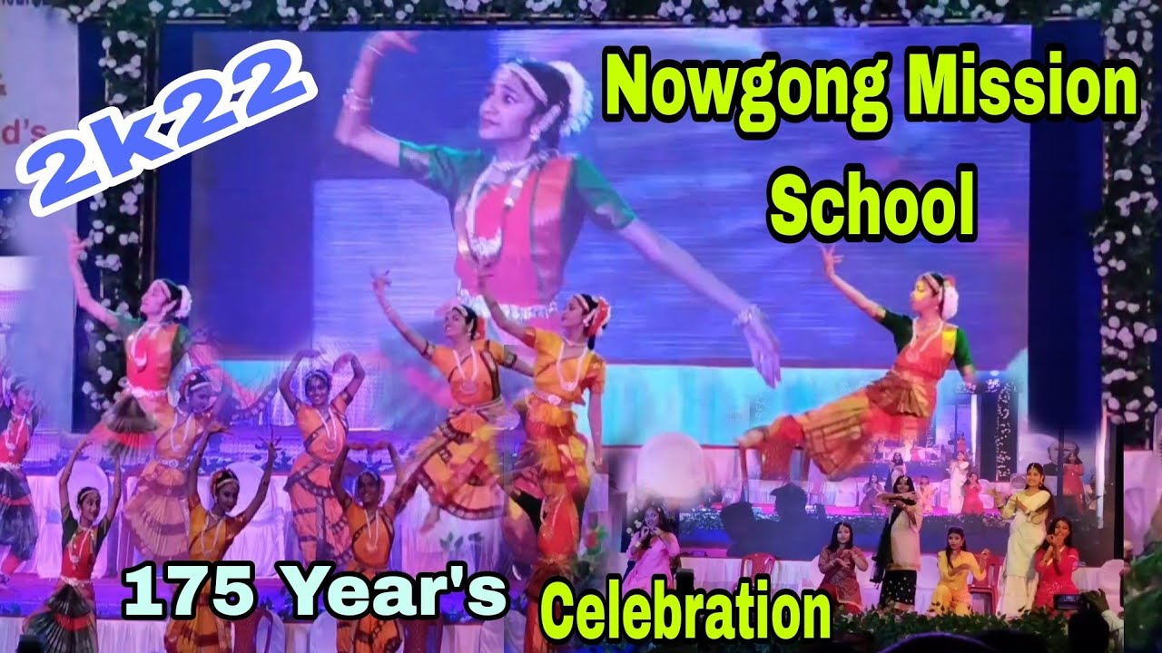 nagaon-mission-higher-secondary-school-175-years-complete-celebration