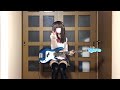 [はるちん]【FINAL FANTASY VII REMAKE】更に闘う者達 - Those Who Fight Further - BASS COVER[haruchin]