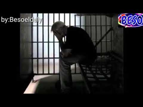 مخي في عالم النسيان ياشويش امنه هات سجان