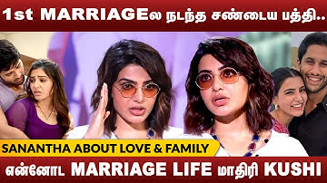 என்ன விட்ருங்க-னு சொன்னாங்க | KUSHI Team Tamil Interview With KIKI | Vijay Deverakonda | Samantha