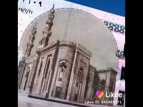 الشيخ هشام العارف