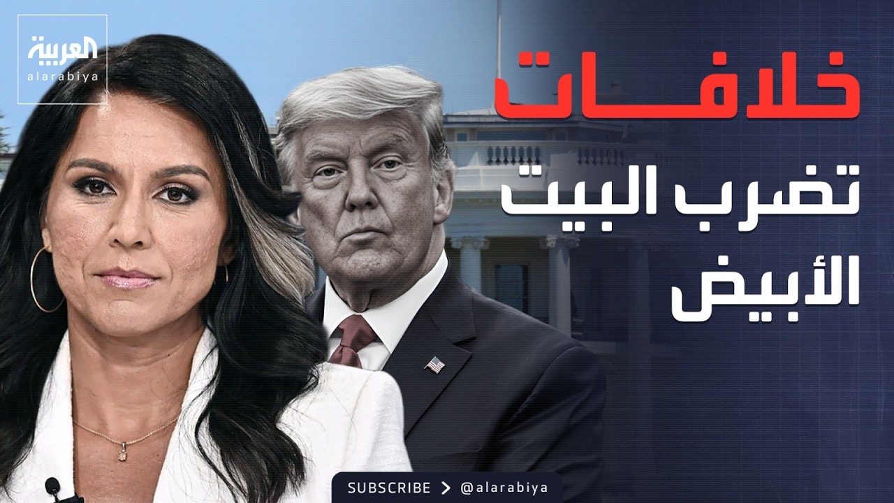 ���� �����: ������ ���� ������� ��������� ���� ��� �����
 - نشر قبل 20 دقيقة