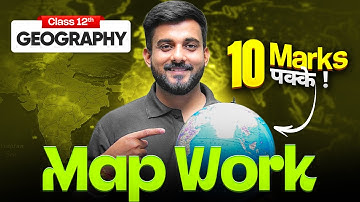 Complete Class 12 GEOGRAPHY MAP BASED QUESTIONS in 1 VIDEO🔥| 12th Map Work | Abhishek Sir