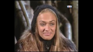 картинка: 925 день (выпуск) ДОМ-2 2004-2008
