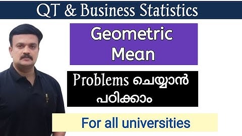 Geometric mean calculations/Problems/Malayalam