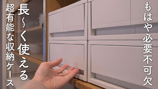 上品さがきらめくマイセンの小物入れ（7cm） 上品さがきらめくマイセンの小物入れ（7cm） マイセン 小物入れ