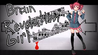 【UTAUカバー】Brain Revolution Girl Ft: 重音テト (Kasane Teto)
