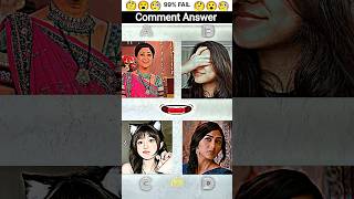 guess the famous comedian voice 🔠 in tv Show 😜 #viral #shorts #youtubeshorts #comedy #show