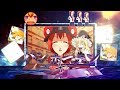 EvanZONE ReflectionWERsig 2 bass so ぐんまたち!ハイスピードver