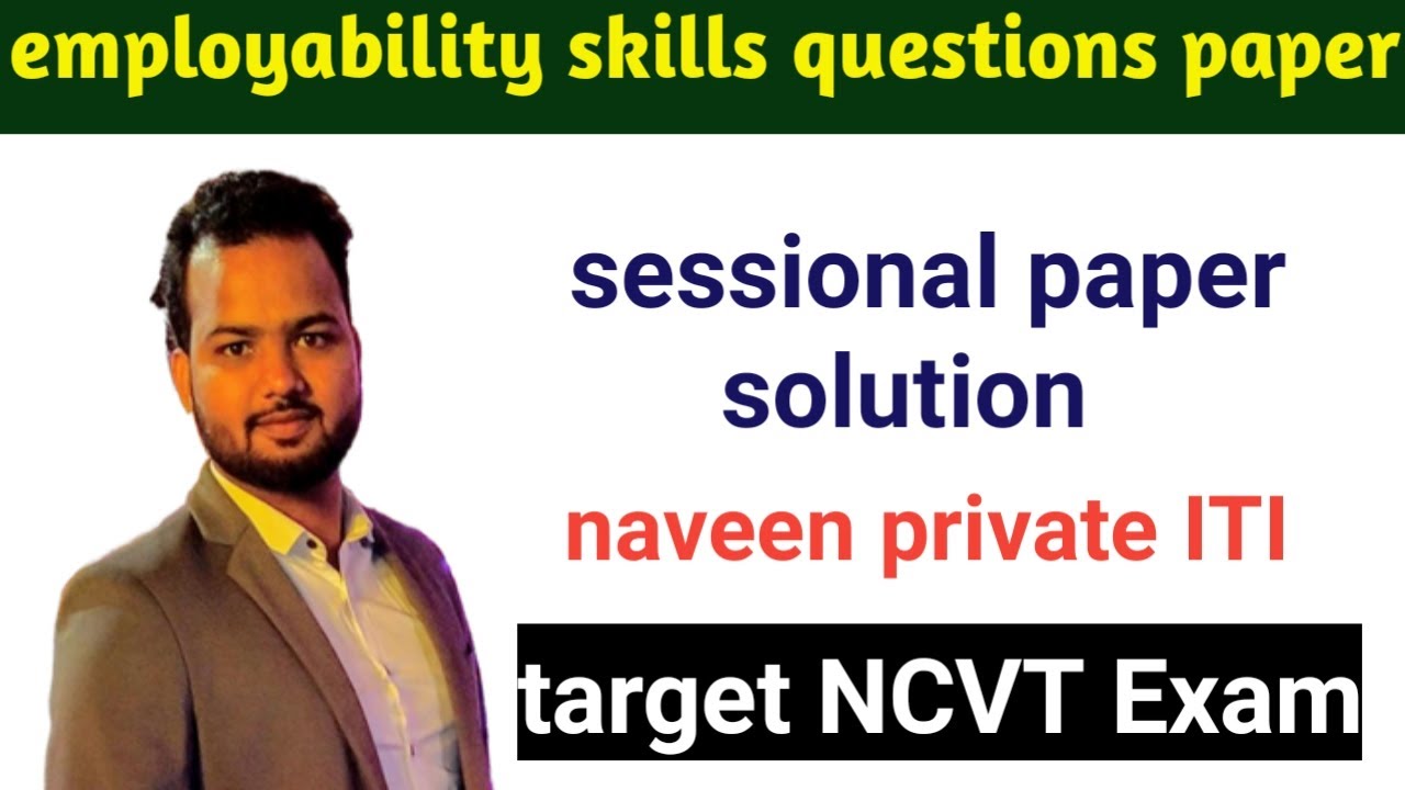 EMPLOYABILITY SKILLS QUESTION PAPER | NCVT EXAMS FOR ALL TRADE | BY - VIMAL SIR