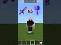 Minecraft: Mace Vs Netherite Sword #trending #viral #shorts