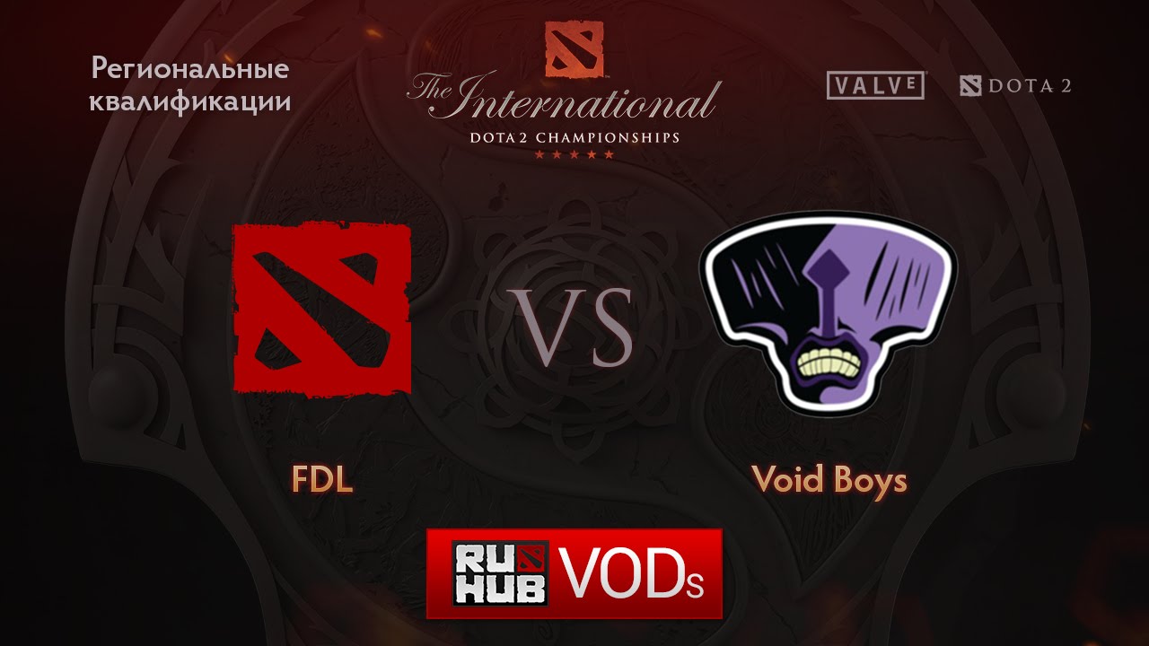 FDL vs Void Boys,Квалификации TI6, NA, Игра 1