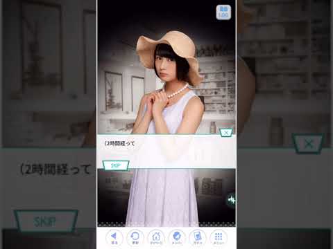 乃木恋 鈴木絢音恋愛ストーリー43話