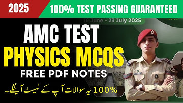 AMC Initial Test Preparation| AMC Most Repeated Test MCQs |AMC 2025 Registration |AMC Test 2025