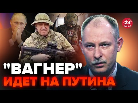 🤯Срочно! Пригожин ЖИВОЙ и готовит МЕСТЬ! Путин уже дрожит @OlegZhdanov