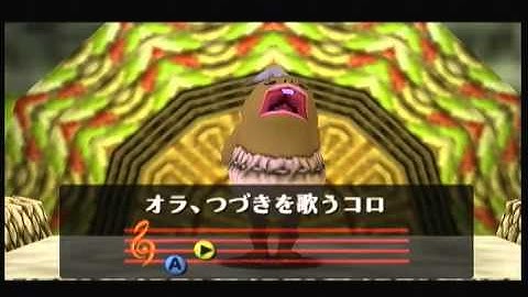 MM No Sword and Shield any% (2:08:40)