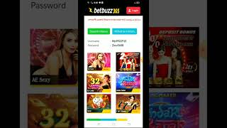 Deposit  ।।  withdraw
