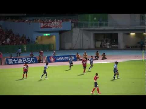 2012年9月15日 川崎 VS 鹿島 19分實藤友紀ゴール