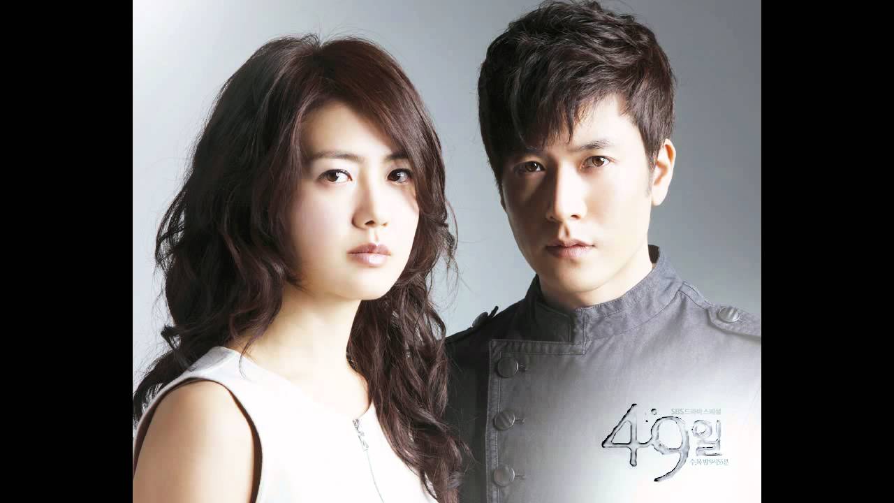 Download lagu drama korea uncontrollably fond Download lagu drama korea uncontrollably fond