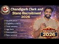 CHANDIGARH CLERK AND STENO RECRUITMENT 2026 l CHANDIGARH ADMINSTRATION I NEW VACANCY I FORMS OUT I 