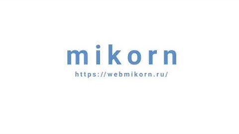 Java в примерах. Класс Scanner и консольный ввод