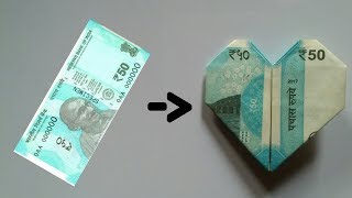 How to make heart from 50 rs note ...