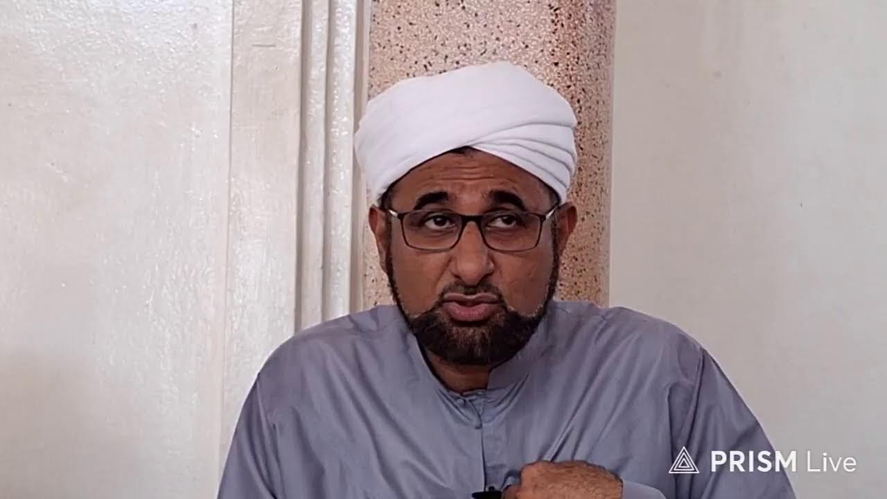 DARSA LA TAFSIR YA SURATUL KAHF